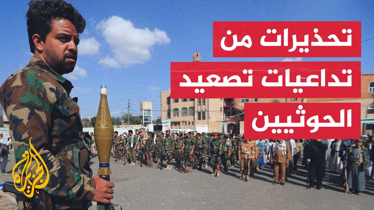 ���� ������� | ��� ���� ������� ������� �������� �������� ��������
 - نشر قبل 14 دقيقة