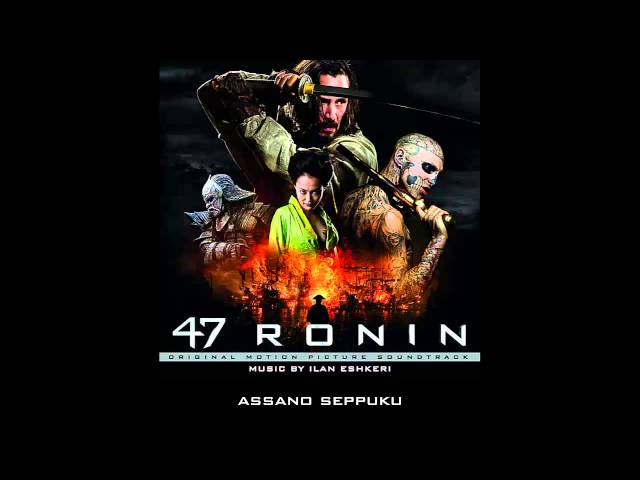 47 Ronin Soundtrack (Ilan Eshkeri) [Full Album] - YouTube