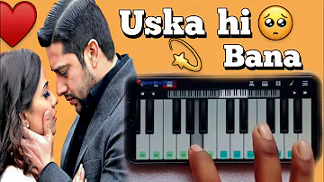 Aye Khuda Uska hi Bana 🥺 | On mobile Walkband Tutorial ❣️|Arijit Singh