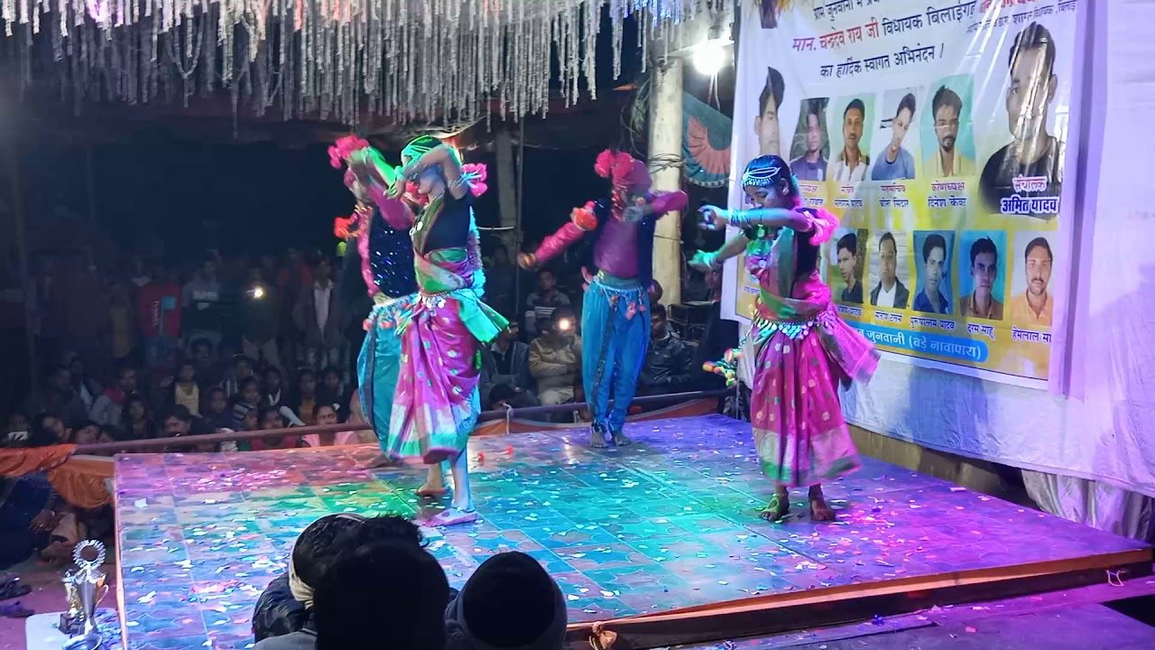 Aaja na gori ab jhan tarsa dance