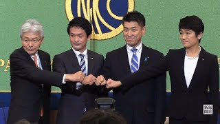 【ノーカット】立憲民主党代表選　日本記者クラブで討論会