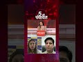 #5KiPanchayat | जीतो तो ठीक, हारो तो धांधली #ec #electioncommission