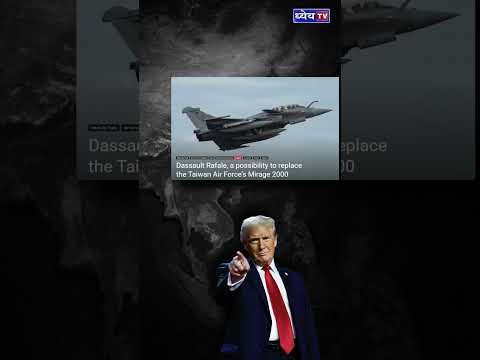 Ukraine Buying 100 Rafale Pakistan Operationsindoor Rafale Deepakmuni Dhyeyaias Upsc2025