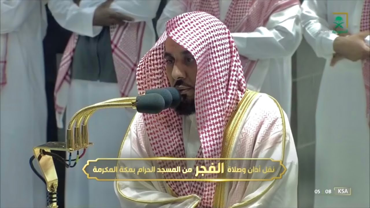 صلاة الفجر من الحرم المكي للشيخ عبدالله الجهني من سورة القصص 15-2-1444