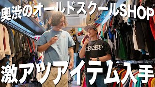 古着好き　ページ Seriously] I was really satisfied with my purchases