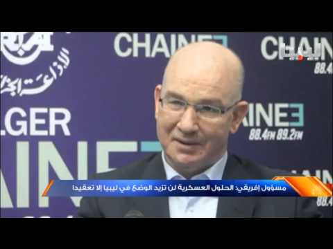 نشرة السادسة يوم 16 12 2015