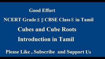 NCERT Grade 8 || CBSE Class 8 - Cubes and Cube Roots Exercise Introduction in Tamil