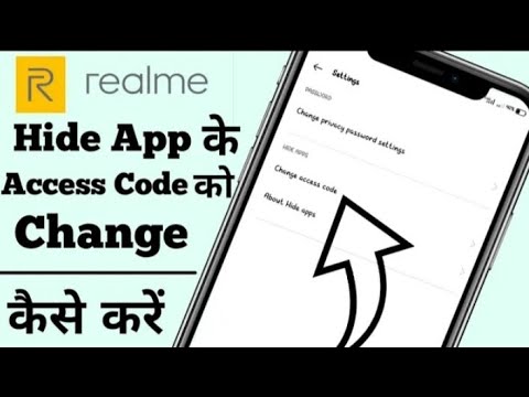 Realme Phone Ke Hide App Ka Access Code Ko Kaise Change Kare | How To Change Access Code Of Hide App