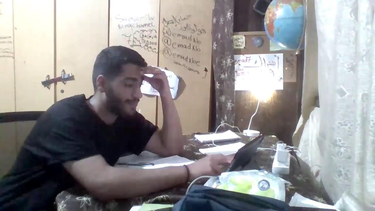 ادرس معي 100 حصة 🤯  - بث مباشر توجيهي || study with emad7