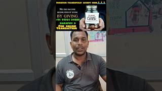 Shadow trust donate please 🥺🥺🥺| #vivekabeats #shadowtrust #trust #shadow #donate #orphanstudents