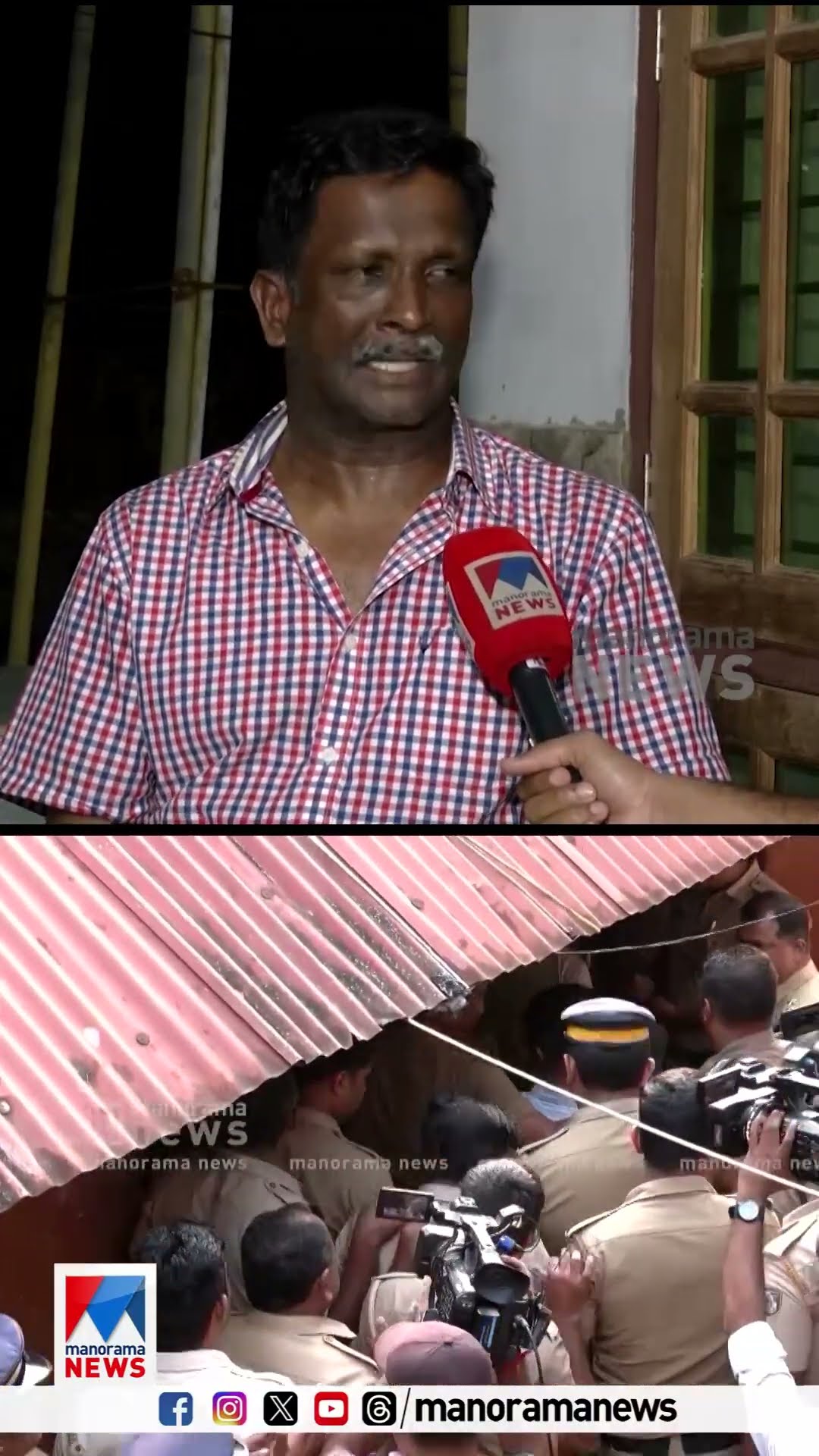 'ഞാനില്ലാത്ത ഒരു കുറവും അഫാന്‍ അനിയനെ അറിയിച്ചിട്ടില്ല, എന്തിനാണ് ഇങ്ങനെ ചെയ്തതെന്ന് അറിയില്ല'