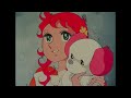 ひとりぼっちのメグ(「魔女っ子メグちゃん」ED曲)