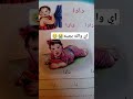 ذكرنا ايامنا الحلوه وبجينه لا تنسون الايك وشتراك ذكرنا يامنا الحلوه وبجينه