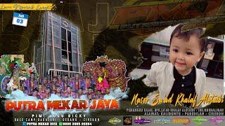 [LIVE NGARAK] PUTRA MEKAR JAYA [ PMJ ] | KALIBUNTU - PABEDILAN - CIREBON | 03JULI 2024