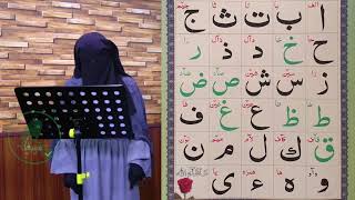 001- آموزش قاعده إقرأ- درس اول- محترمه استاد آسیه محمدی فرمان screenshot 5