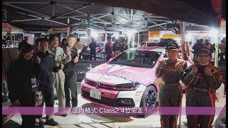 竹岡圭さん、WRC参戦を決意！前哨戦セントラルラリーでも熱い走り