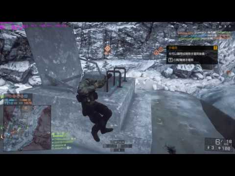 Battlefield 4 靈魂出竅