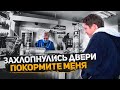 Прошу у людей покормить меня в Долг. Социальный эксперимент