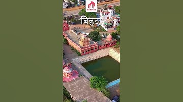 Plots for Sale in Patna | Affordable Residential Plots Near IIT Bihta | Dream Home in Greater Patna