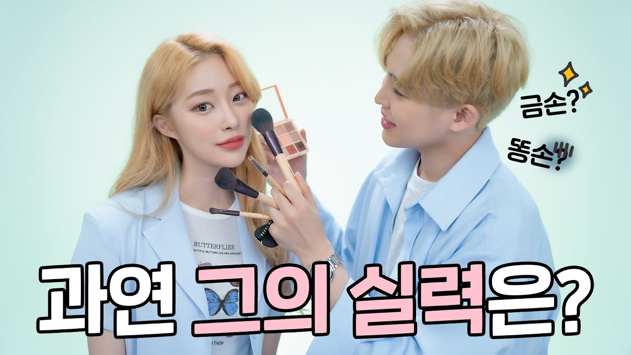 YouTube thumbnail, 민카롱