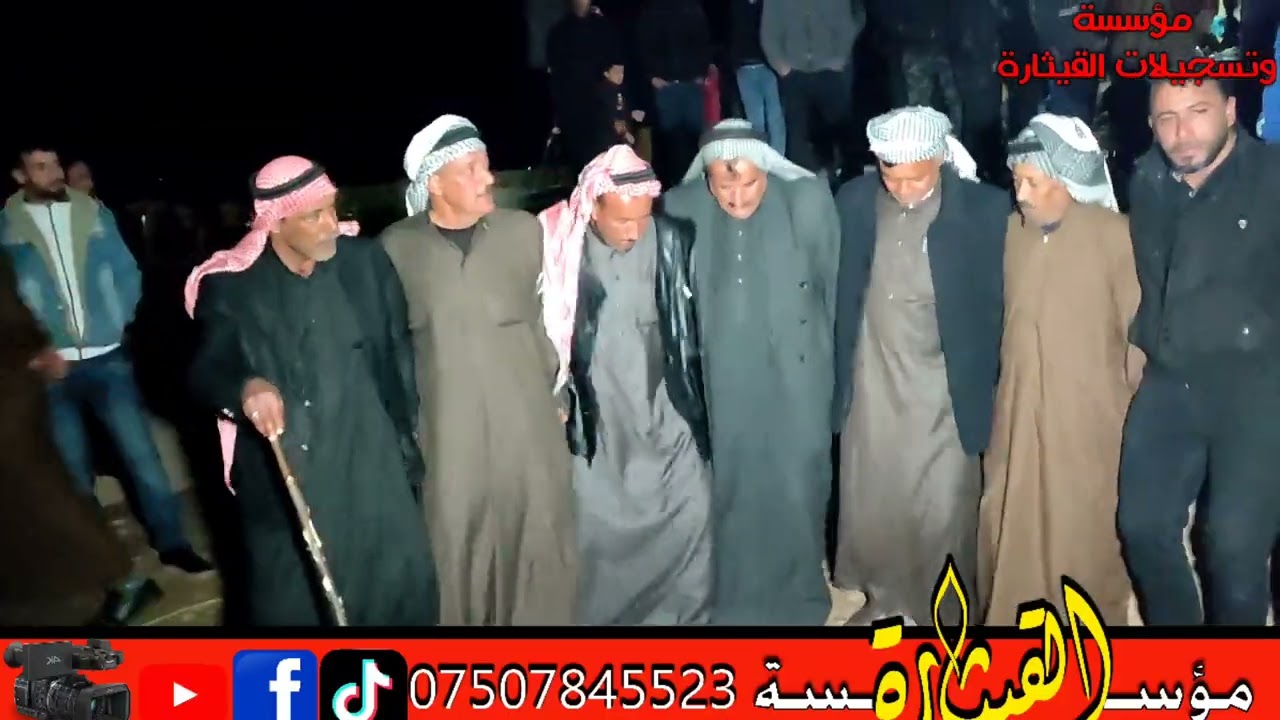 محاوره نجوم نينوى عبد الجبوري أبو ضياء وسعيد الحسوني العازف علي الخابوري عرس حسين الحسوني القيثارة