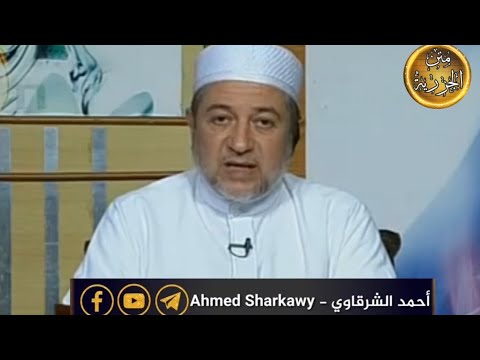 ١٧ شرح متن الجزرية للدكتور أيمن سويد صفات الحروف ٧ اللين الانحراف التكرير