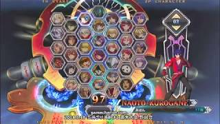 【五井チャリ】0310BBCF2 NAKK(BU) VS あぼん(NA)pu