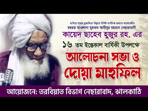 Жалаңаш Анджелик Дэвис Қызда көрген ең қатты оргазм