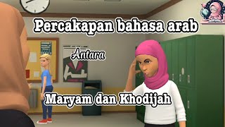 Arabic conversation 2 people