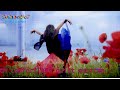 A Dance of Pure Joy | Capturing Happiness in Every Step/ nature / Flowers/AI / Softmedia7 /Husband