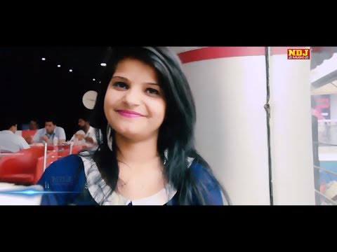 Ek Se Din # New Top Listed Sad Songs 2017 # Sachin Boomker तू टो टो के मरजागी # Latest New Song 2017