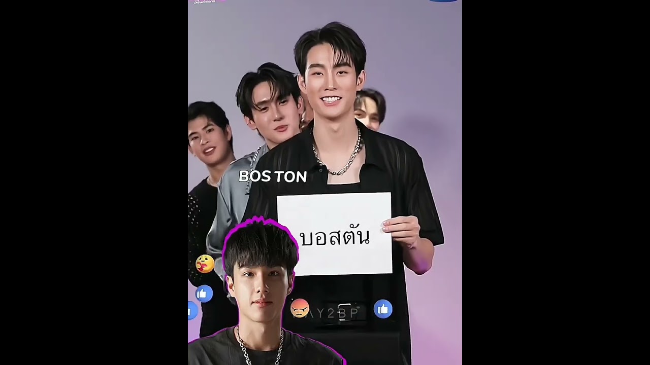 they woke up and chose violence 