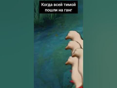 #moba #mlbbshorts #shortml #mlbb #ml #mobilelegends #мобайллегендс #