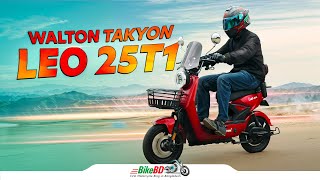 Best Budget Electric Scooter in Bangladesh Walton Takyon Leo 25T1 Review by Team BikeBD