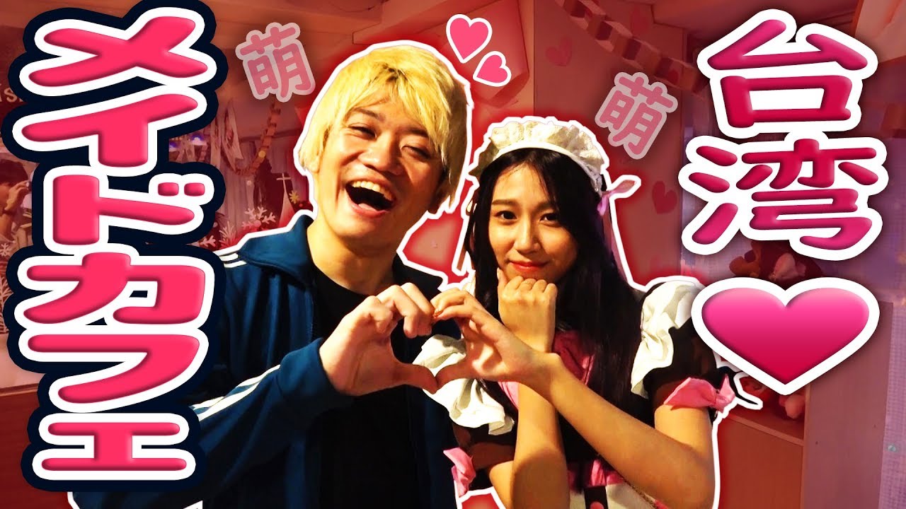 台湾美女 可愛すぎると話題のインスタグラマーを25人を紹介してみた 台湾美女 夜遊び