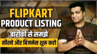 Online Business Ideas | Flipkart product listing kaise kare