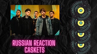 Russian Reaction Caskets - Drowned In Emotion. English Subtitles