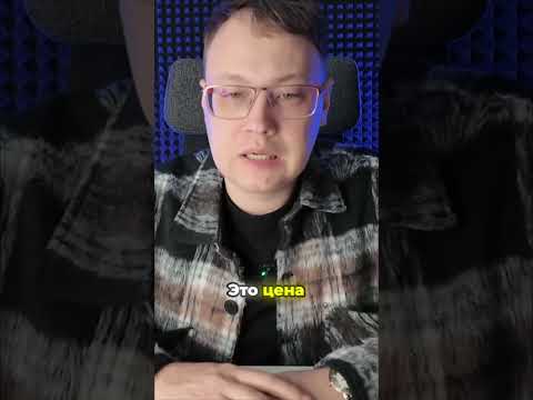Твой сайт — актив или пассив  Проверь себя! #seo #мобильныеприложения