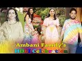 Ambani Family's Holi Celebration 2020 | Nita Ambani, Isha, Akash, Shloka Priyanka, Katrina
