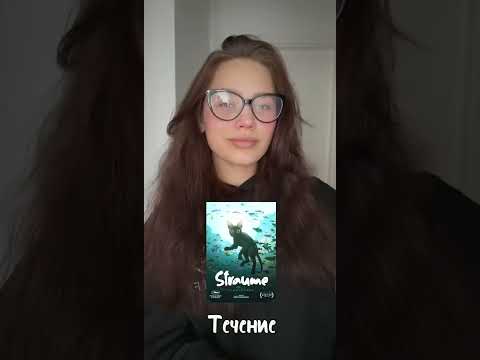 Какой мультфильм ждешь ты ? Tg: Aestikhome 🎀✨ #фильм #bachan #мультфильмы2024 #hindi #shorts