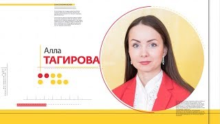 Знакомства Ру Алла Пятигорск 29