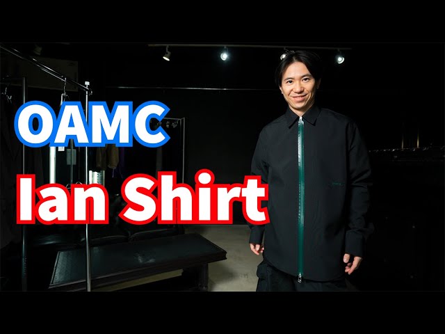 新品 OAMC IAN SHIRT Ryo Takashima 着用