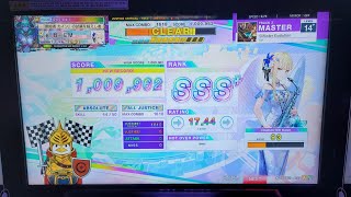 SINister Evolution MAX-6