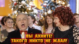 видео: Скандал! Елена Степаненко: измена, развод, США. Шокирующая правда о четвёртой жене Евгения Петросяна картинка: Скандал! Елена Степаненко: измена, развод, США. Шокирующая правда о четвёртой жене Евгения Петросяна