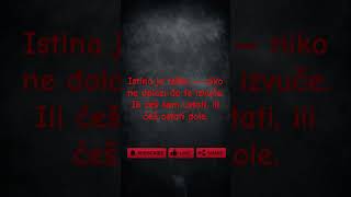 Niko te neće spasiti.#realnost #snaga #ustani #borba #život_služenja #music #vjera #remix #bog