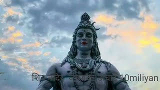 Nagpur Ke Prsid Shiv Mana Dil Pahad Par Haye Isaka Hait 10 Miliyan Haye