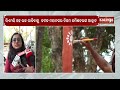 Preparations Begin for Raja Mahotsav 2026 Organised by CMC in Cuttack | Kalinga TV