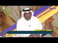 الدوري مع وليد وليد الفراج يتقدم بالعزاء لأسرة الراحل الفقيد عادل التويجري 
