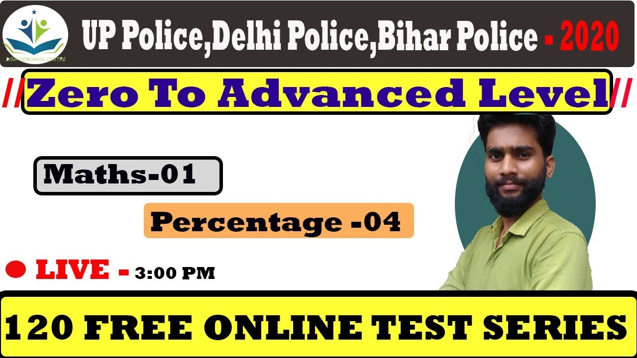 3:00 PM -UP POLICE ,DELHI POLICE /SI -2020//Percentage  Part-04//