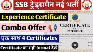 SSB tradesmen experience certificate/How to make experience certificate#ssbtradesman #ssb #tradesman